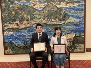 令和5年度熊本県高等学校体育連盟被表彰者